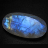 31.35 cts Truly Awesome Unique Pcs AAAA - High Quality Rainbow Moonstone Super Sparkle Faceted Oval Shape Cut Stone Huge size - 16x30mm